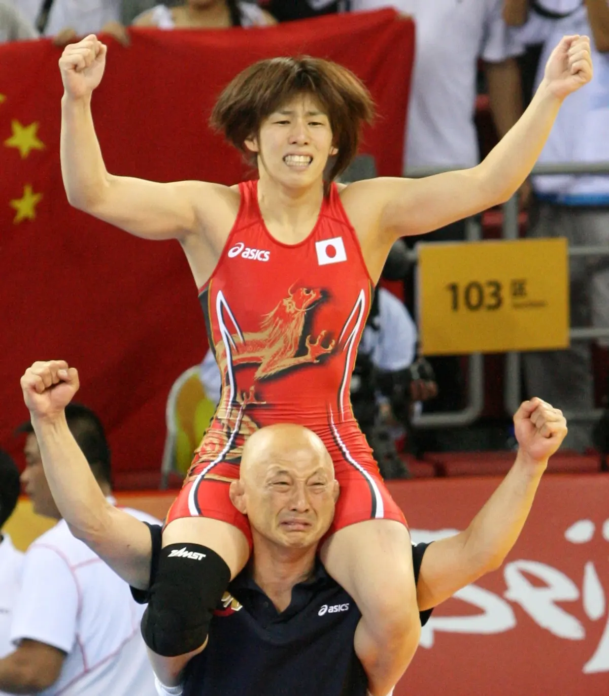 Saori Yoshida, in a portrait from her competitive years.